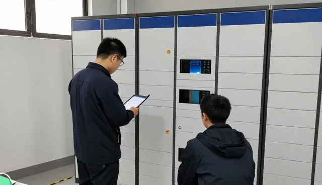 东莞市美福乐商贸有限公司观察采购咨询市场发展方向